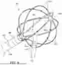Fig. 04 - Multi-arm Catheter with Improved Magnetic Location Tracking