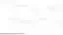 Fig. 09 - A CURING AGENT, A PROCESS FOR PREPARATION AND APPLICATION THEREOF