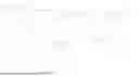 Fig. 22 - A CURING AGENT, A PROCESS FOR PREPARATION AND APPLICATION THEREOF