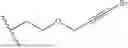 Fig. 294 - Uracil compound containing carboxylate fragment, preparation method therefor, and herbicidal composition and use thereof