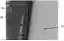Fig. 01 - RELEASE LINER FOR REPOSITIONABLE ADHESIVE ARTICLES