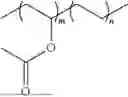 Fig. 04 - THERMAL INTERFACE MATERIAL