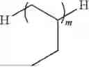 Fig. 08 - THERMAL INTERFACE MATERIAL