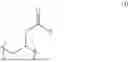Fig. 28 - FUELS