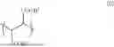 Fig. 33 - FUELS