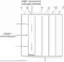 Fig. 01 - APPARATUS AND METHOD FOR PRODUCING HYDROGEN PEROXIDE