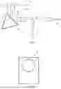 Fig. 07 - OPTICAL DETECTION DEVICE, DRIVING VEHICLE, LASER RADAR AND DETECTION METHOD