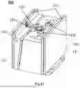 Fig. 18 - OPTICAL DETECTION DEVICE, DRIVING VEHICLE, LASER RADAR AND DETECTION METHOD