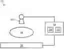 Fig. 01 - READOUT CIRCUIT, RADIATION DETECTOR, IMAGING APPARATUS AND METHOD OF HANDLING INCIDENT RADIATION