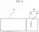 Fig. 10 - OPTICAL APPARATUS, IMAGE PICKUP APPARATUS, AND PROJECTION APPARATUS