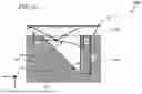 Fig. 06 - OPTICAL LAMINATE AND OPTICAL DEVICE