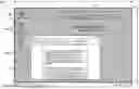 Fig. 01 - VISUALLY-DEEMPHASIZED EFFECT FOR COMPUTING DEVICES