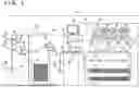 Fig. 02 - IMAGE FORMING SYSTEM FOR INSPECTING AN IMAGE FORMED ON A SHEET BASED ON AN IMAGE EDITING PROCESS INTENSITY