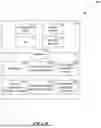 Fig. 07 - Perspective Sharing in an Artificial Reality Environment between Two-Dimensional and Artificial Reality Interfaces