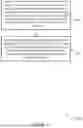Fig. 09 - PARTITIONED CRYPTOGRAPHIC PROTECTION FOR A MEMORY SYSTEM