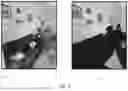Fig. 02 - METHOD, APPARATUS, AND COMPUTER-READABLE MEDIUM FOR FOREGROUND OBJECT DELETION AND INPAINTING