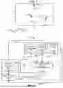 Fig. 02 - Ray tracing system architectures and methods