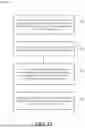 Fig. 13 - DISTRIBUTED GENERATION OF VIRTUAL CONTENT
