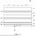 Fig. 02 - FOLDABLE DISPLAY DEVICE