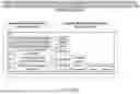 Fig. 78 - Automated music composition and generation system employing virtual musical instrument libraries for producing notes contained in the digital pieces of automatically composed music