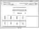 Fig. 47 - Ancestry composition determination