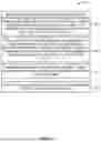 Fig. 03 - DETERMINING THE EFFECTIVENESS OF A TREATMENT PLAN FOR A PATIENT BASED ON ELECTRONIC MEDICAL RECORDS