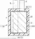 Fig. 01 - LAMINATE, ELECTRONIC COMPONENT AND CAPACITOR