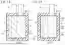 Fig. 04 - LAMINATE, ELECTRONIC COMPONENT AND CAPACITOR
