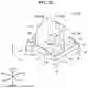 Fig. 33 - ELECTROMAGNETIC RELAY