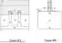Fig. 09 - PATTERNING METHOD AND STRUCTURES RESULTING THEREFROM