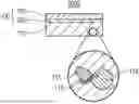 Fig. 01 - ELECTRODE AND BATTERY