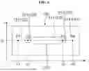 Fig. 05 - Device and Method for Sensing State of Battery Cell
