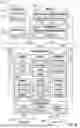 Fig. 17 - Cellular antenna architectures for AR capable wearable devices