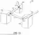 Fig. 09 - Lens antenna system