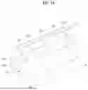 Fig. 04 - Antenna apparatus
