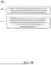 Fig. 08 - Impedance matching for wireless power transfer