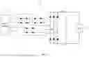 Fig. 02 - ELECTRONIC TRANSFORMER AND THREE-PHASE FOUR-WIRE POWER SYSTEM THEREOF