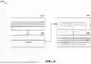 Fig. 09 - MIRS FOR UNLICENSED BANDS