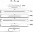Fig. 07 - INFORMATION PROCESSING APPARATUS, METHOD OF CONTROLLING THE SAME, AND STORAGE MEDIUM