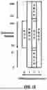 Fig. 14 - Multicast broadcast service continuity in connected state