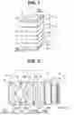 Fig. 02 - LENS UNIT, IMAGE PICKUP APPARATUS, ENDOSCOPE, AND METHOD OF MANUFACTURING LENS UNIT