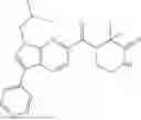 Fig. 87 - NOVEL PAR-2 INHIBITORS