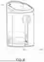 Fig. 09 - ADDITIVE CONTAINERS
