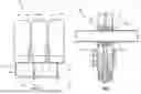 Fig. 02 - Baggage bar energy absorber