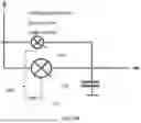 Fig. 45 - Architectures for Production of Nitric Oxide
