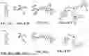 Fig. 85 - ASSOCIATIVE POLYMERS FOR USE IN A FLOW AND RELATED COMPOSITIONS, METHODS AND SYSTEMS