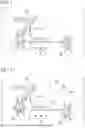 Fig. 02 - NUCLEIC ACID FRAGMENT AND USE THEREOF
