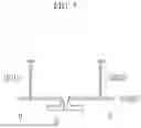 Fig. 08 - DEPOSITION APPARATUS