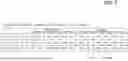 Fig. 08 - VEHICULAR ELECTRONIC CONTROL DEVICE, VEHICULAR ELECTRONIC CONTROL SYSTEM, AND UPDATED CONFIGURATION INFORMATION DETERMINATION PROGRAM