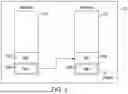 Fig. 04 - SYSTEMS AND METHODS FOR EXECUTING COMPUTE FUNCTIONS